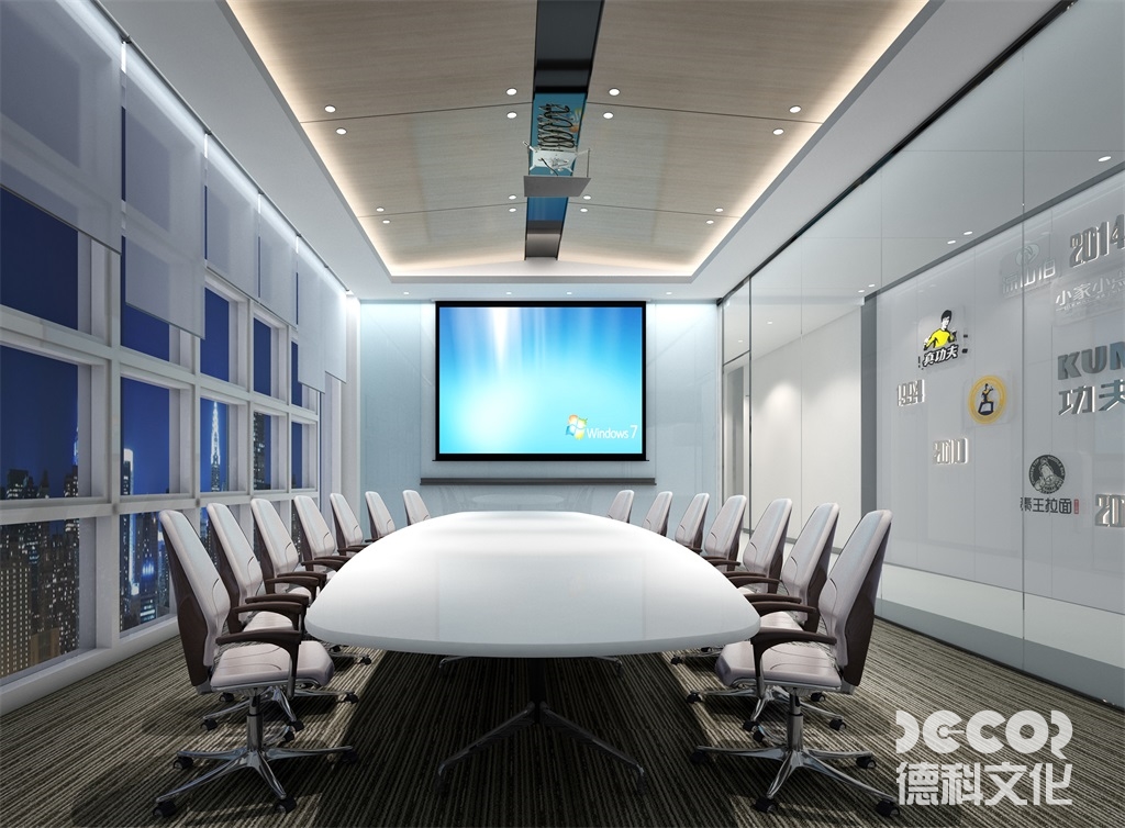 功夫集團(tuán)會(huì)議室設(shè)計(jì)效果圖