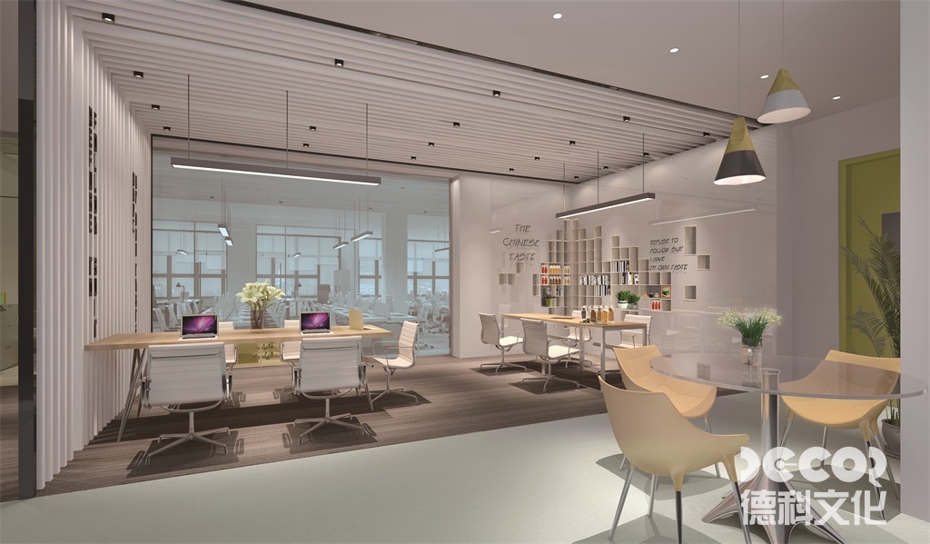 辦公室設(shè)計(jì)