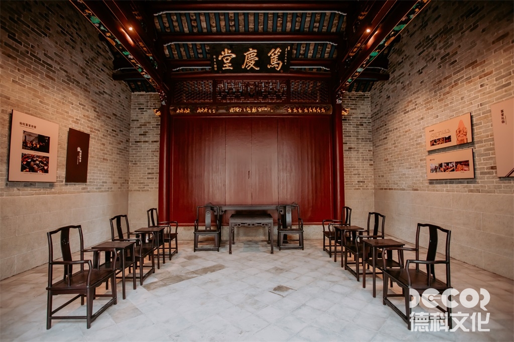 村大廳設(shè)計(jì)