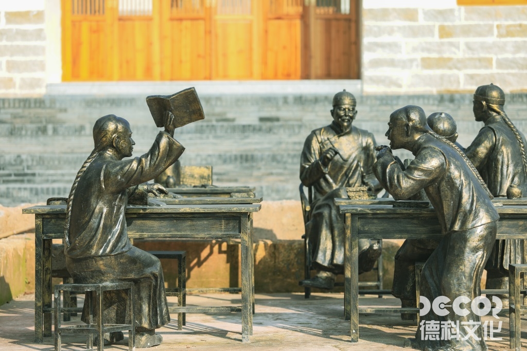 鄉(xiāng)村旅游設(shè)計(jì)