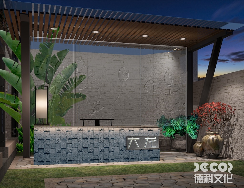 餐廳吧臺設計效果圖