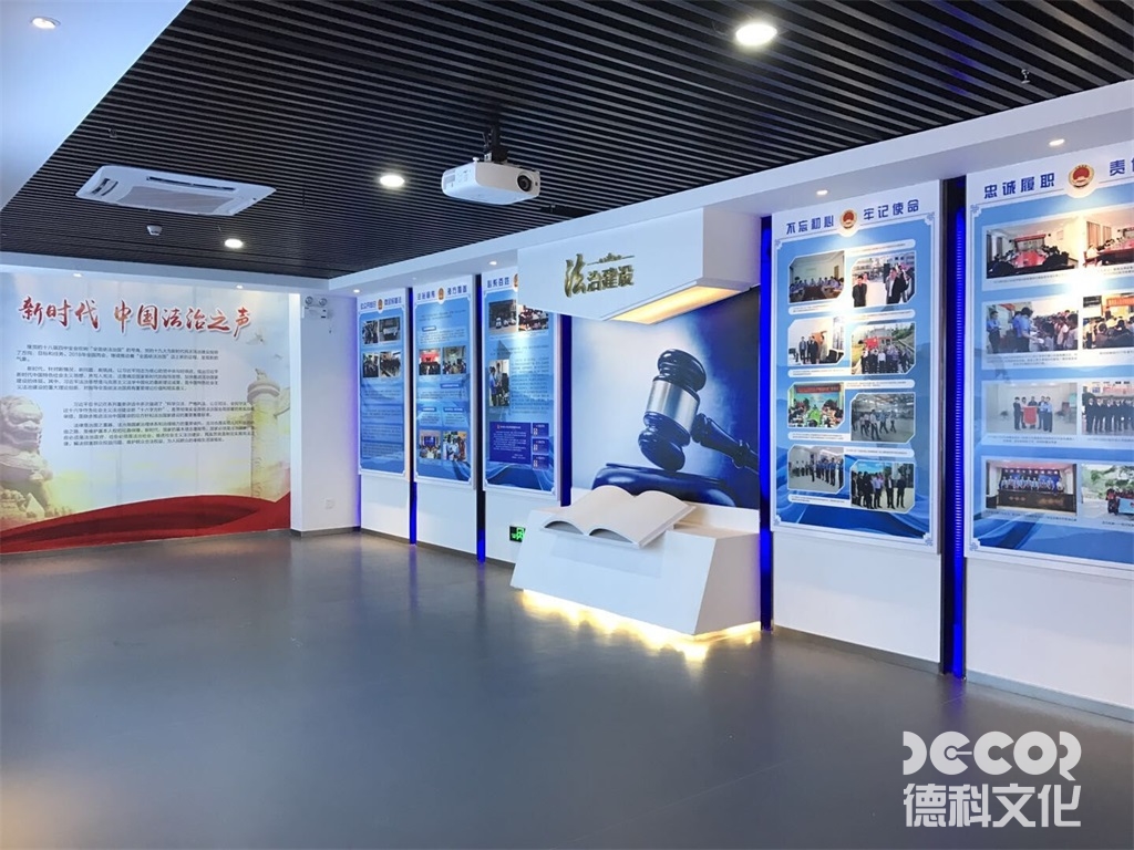 政府展廳設(shè)計