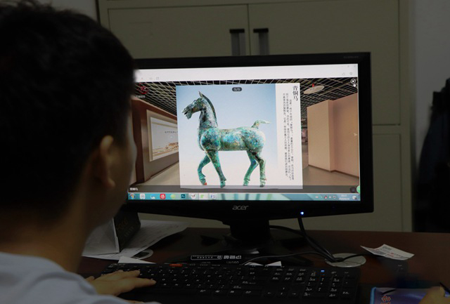 云陽博物館VR博物館，讓市民足不出戶就能開啟私人博物館之旅