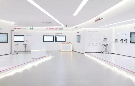 智慧展廳設(shè)計