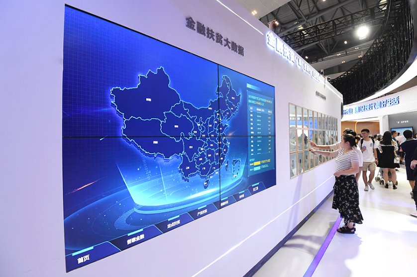 展廳設(shè)計(jì)