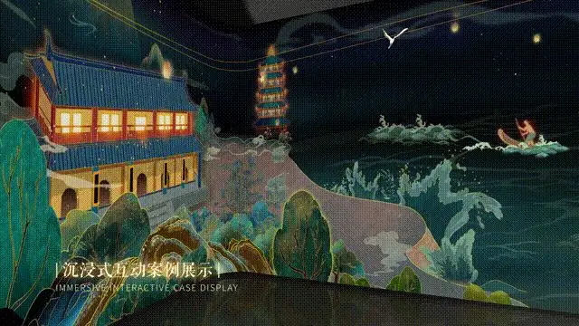 中國(guó)數(shù)字音樂(lè)谷，高科技互動(dòng)深挖“數(shù)字音樂(lè)”