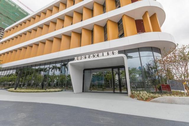 深圳首個生態(tài)館，龍華區(qū)生態(tài)文明展覽館，趣味十足