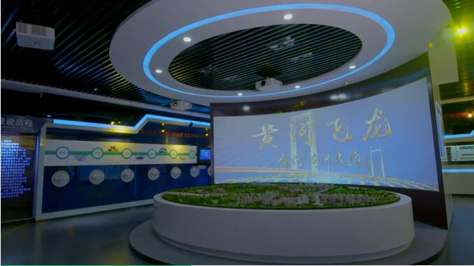 齊河黃河大橋展覽館科普教育基地展廳設計