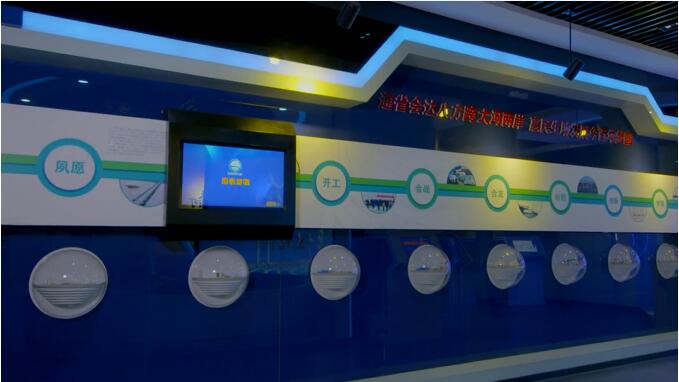 展廳設(shè)計(jì)