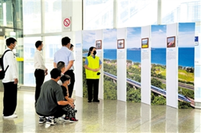 海南鐵路博物館“走”進?？跂|站