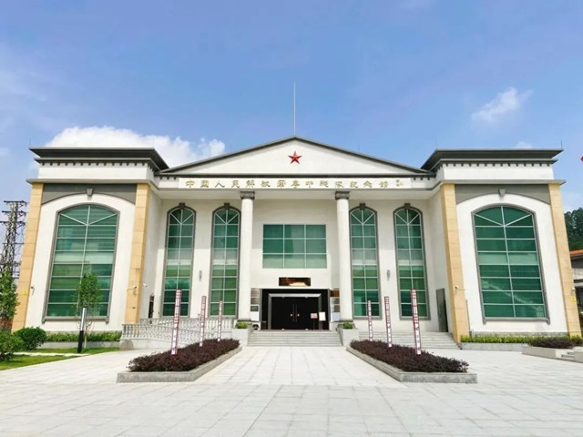 “粵中縱隊”紀(jì)念館設(shè)計建筑面積1033.57平方米
