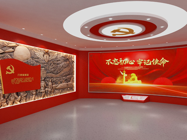 黨政展廳設(shè)計(jì)方案的方向該如何把握？