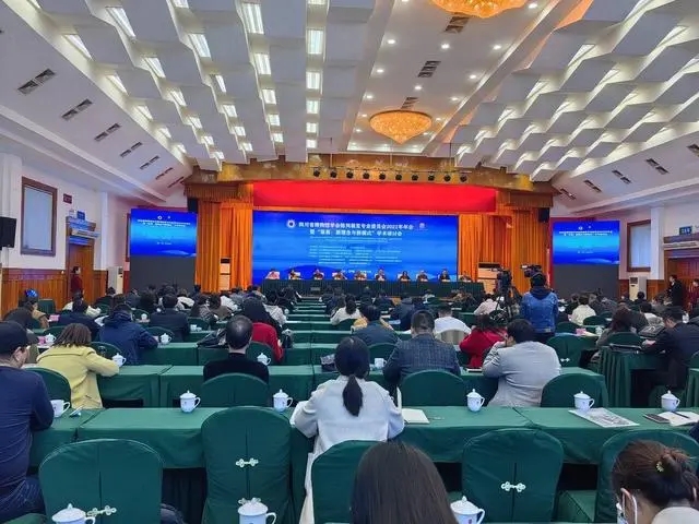 川省博物館學會陳列展覽專業(yè)委員會開展了“策展：新理念與新模式”學術(shù)研討會。