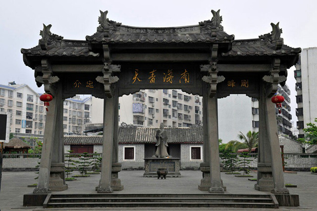 海瑞紀念館入選“第七批中國20世紀建筑遺產(chǎn)”項目