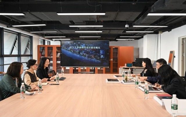 博物館設(shè)計建設(shè)籌備處赴成都、廣州開展走訪調(diào)研