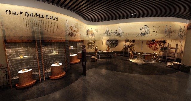 中醫(yī)藥展館設計方案該如何做