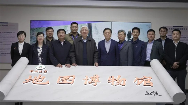 鄭州大學(xué)地圖博物館由高俊院士捐款200萬設(shè)計建設(shè)！