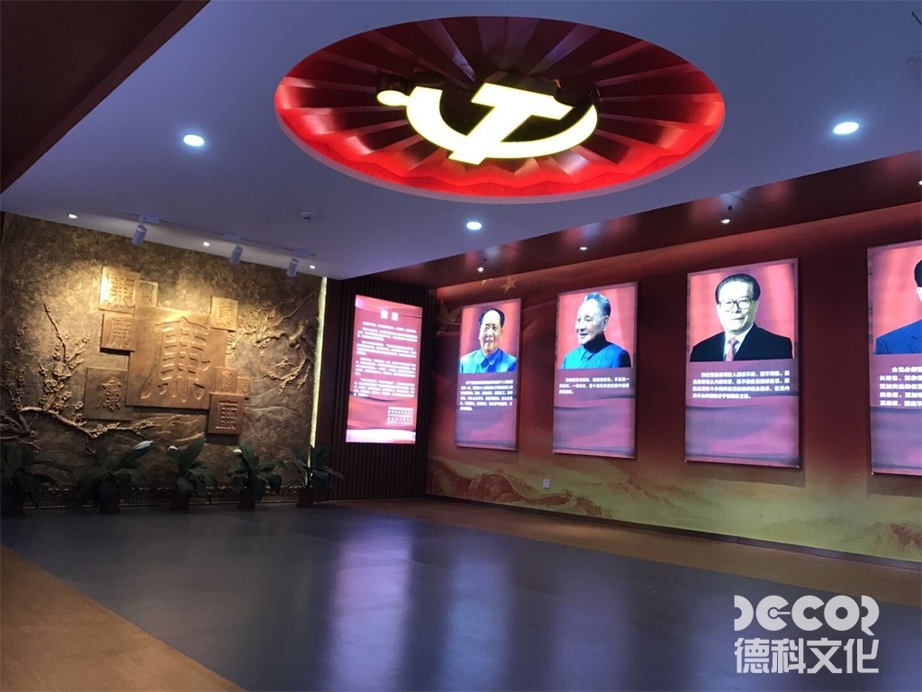 什么是黨建展廳設(shè)計(jì)？