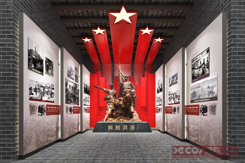 展覽館設(shè)計(jì)的費(fèi)用是多少？