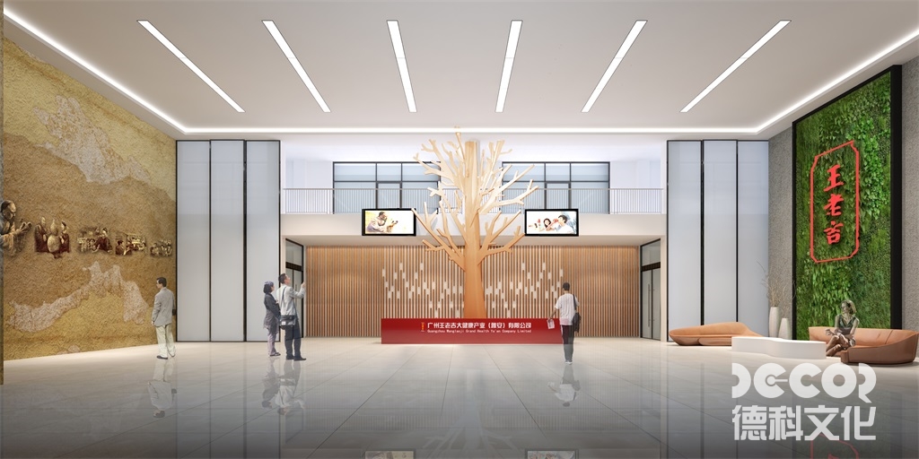 博物館設(shè)計(jì)中如何處理展品的保險(xiǎn)和風(fēng)險(xiǎn)評估