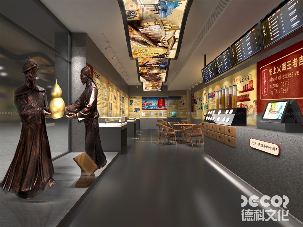 特色博物館設(shè)計(jì)|如何吸引游客和觀眾？