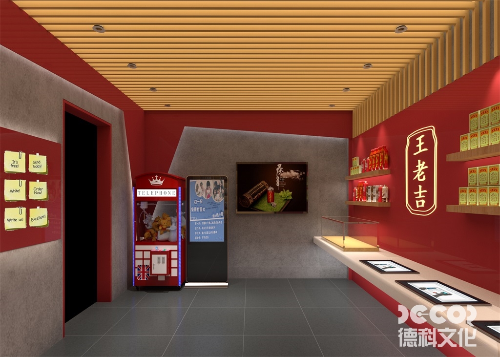 特色博物館的展覽設(shè)計(jì)如何體現(xiàn)其獨(dú)特特色？