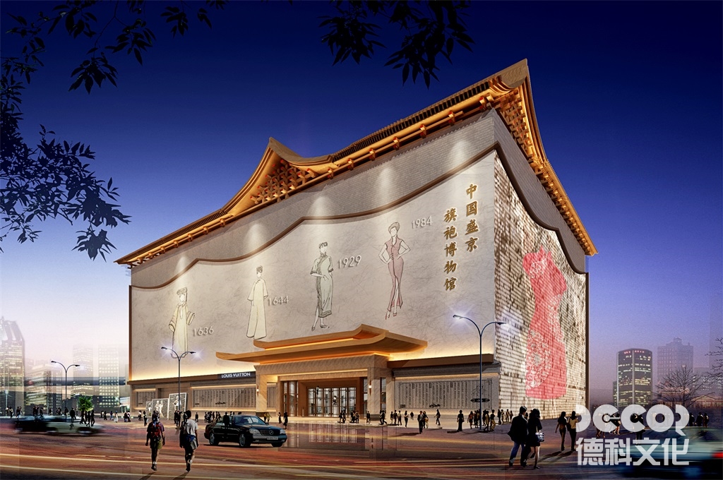 特色博物館設(shè)計(jì)如何保護(hù)和研究非洲文化遺產(chǎn)？