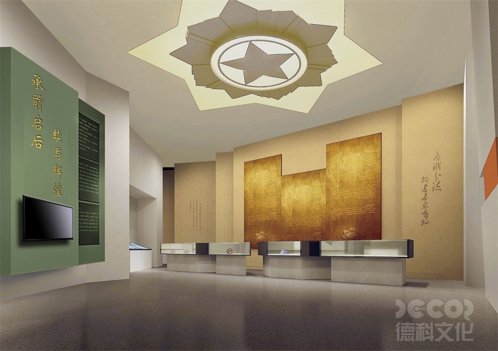 軍事博物館設(shè)計(jì)中，如何保護(hù)和展示脆弱的文物和紀(jì)念品？