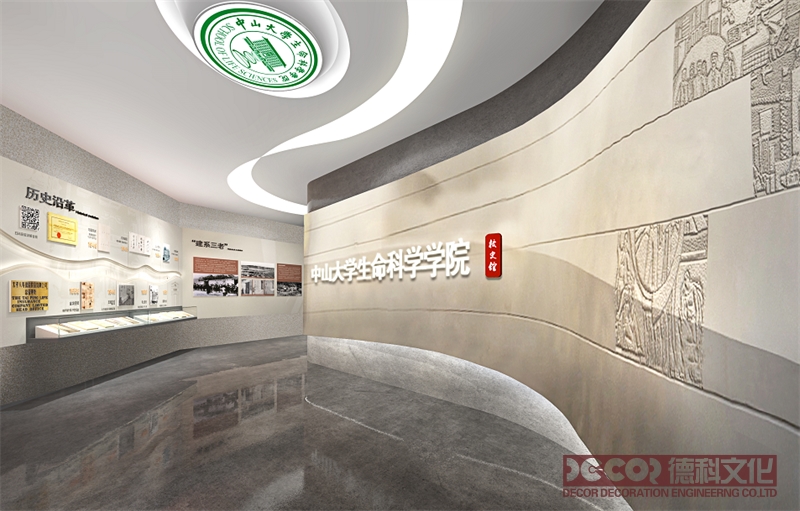 如何在展廳設(shè)計(jì)中突出企業(yè)的品牌形象？