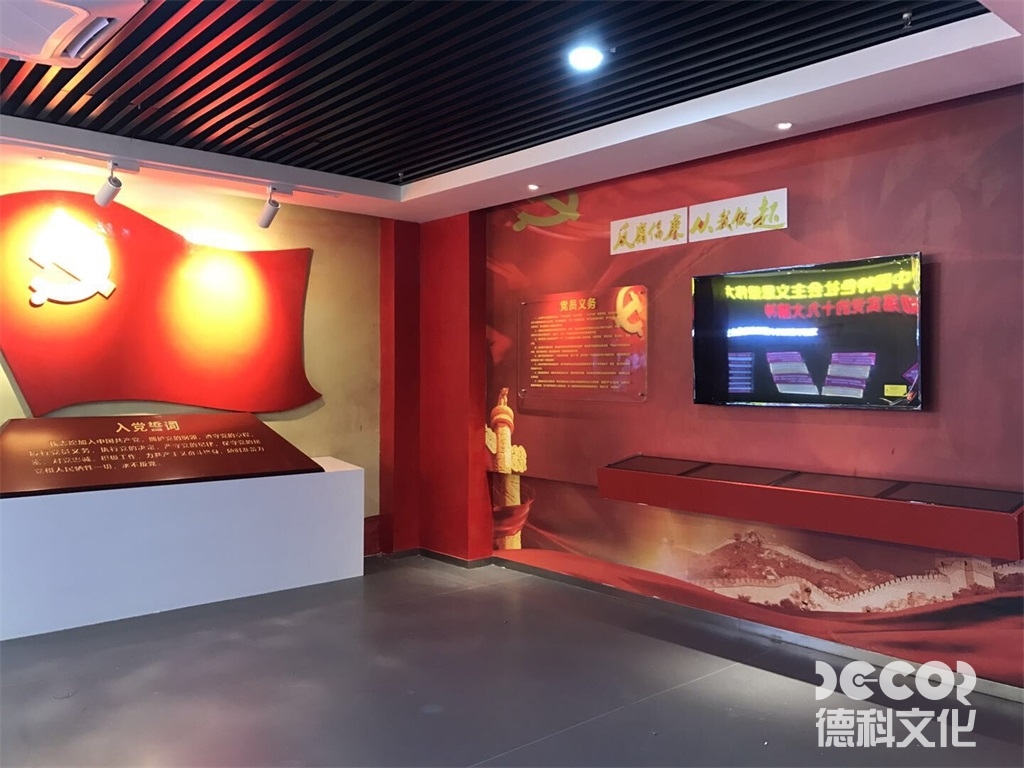 教育展廳設(shè)計(jì)中如何考慮展覽的可持續(xù)性和社會影響力？