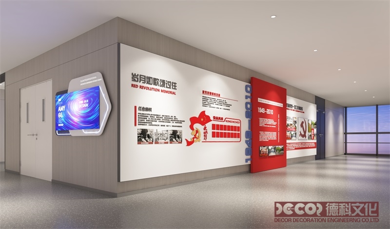 展廳設(shè)計(jì)公司如何應(yīng)對展廳中的環(huán)境可持續(xù)性要求？