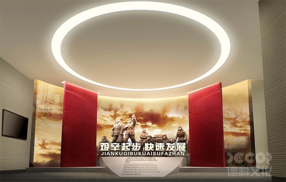 設(shè)計(jì)軍事博物館時(shí)需要考慮哪些因素？