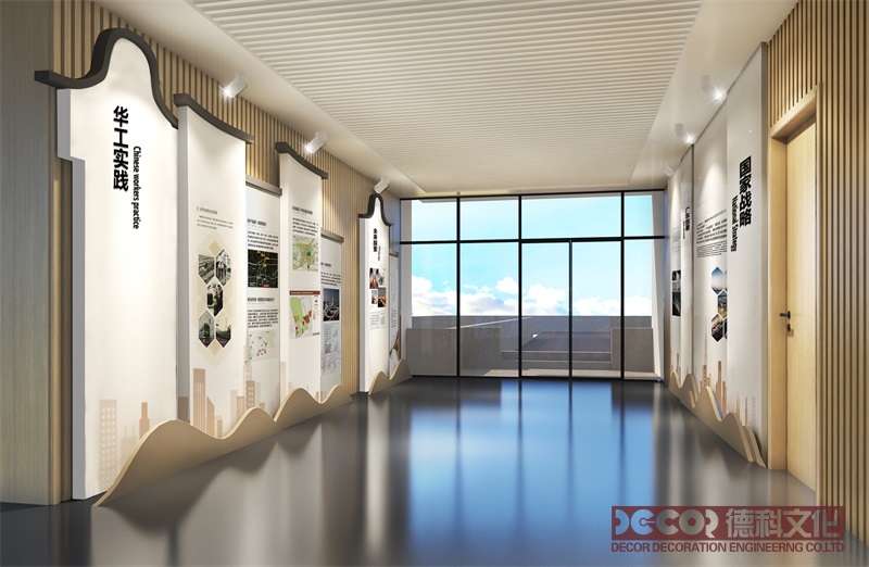 教育展廳設(shè)計中如何運用聲音和音樂來增強觀展體驗？