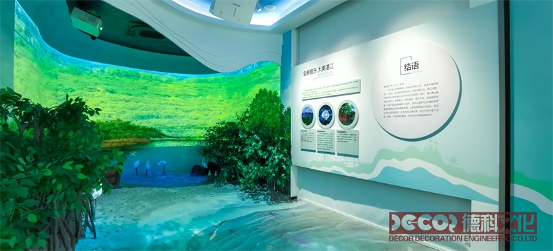 展館設(shè)計(jì)如何提供觀眾對(duì)展品的詳細(xì)信息查看？