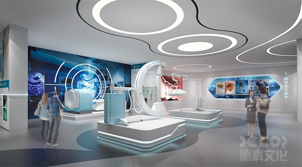 醫(yī)藥展館是如何通過數(shù)字展廳設(shè)計來展現(xiàn)產(chǎn)品特性