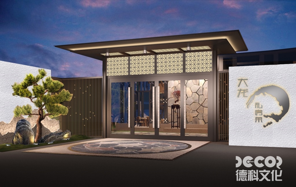 科普展館設(shè)計中，如何設(shè)計觀眾的互動參與