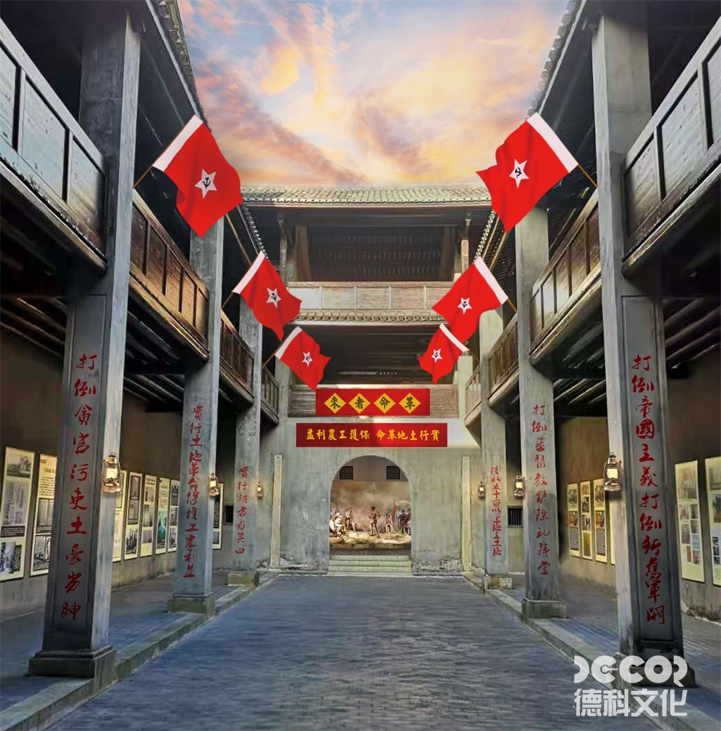 展廳裝修公司如何進行展品的特殊保護和展示