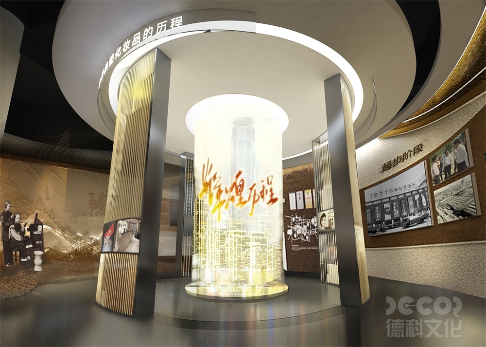 在服飾展館設(shè)計(jì)中，如何考慮到觀眾的社交和互動需求