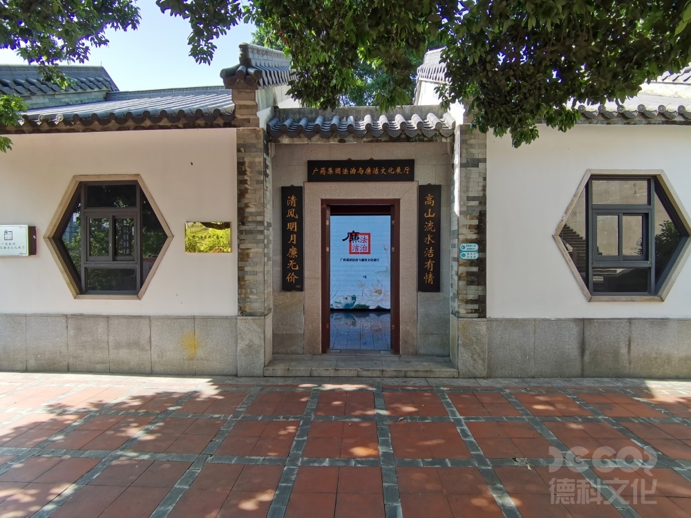 黨建館設(shè)計(jì)建設(shè)資金來源是什么