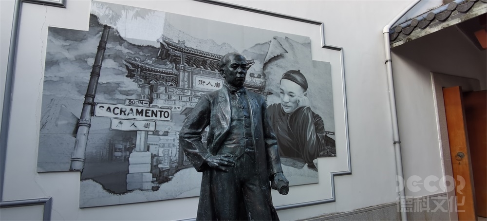 博物館裝修中如何運(yùn)用建筑材料和色彩來(lái)傳達(dá)展覽主題