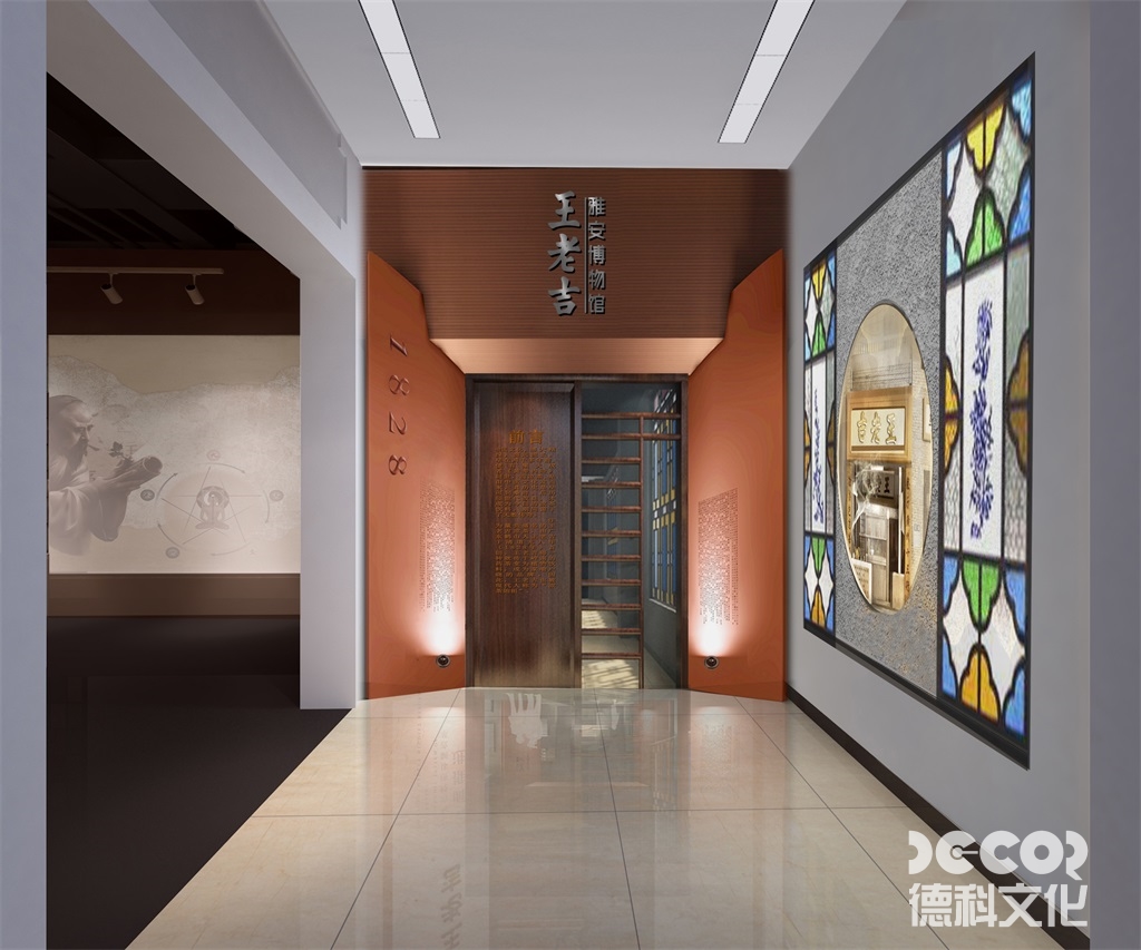 企業(yè)展館設計針對虛擬模糊概念性的技術展示是如何處理的？