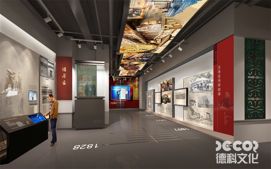 企業(yè)展館設計如何做品牌文化的延申