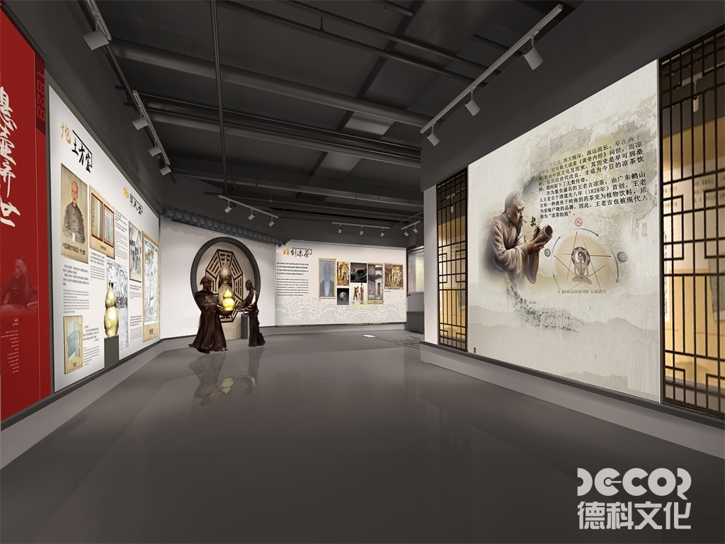 小型企業(yè)展館設計要突出哪些重點