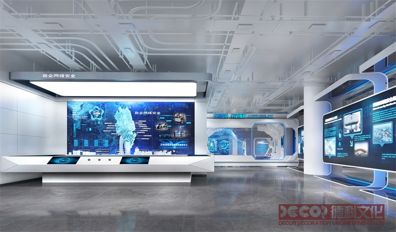 數(shù)字展館設(shè)計如何利用人工智能技術(shù)？