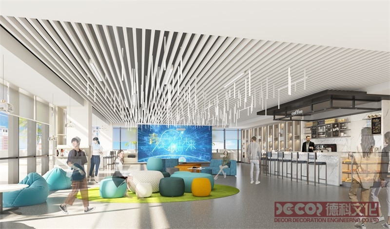 科技展館設計如何利用科技手段提供遠程教育和培訓？