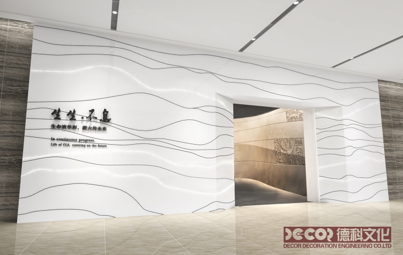 在展覽館裝修中，如何考慮展品的陳列和展示方式？