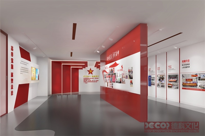 黨建展廳裝修中的音頻設(shè)備應(yīng)如何設(shè)置？