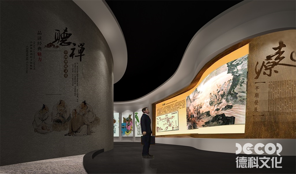 博物館裝修效果的好壞來(lái)自觀眾不同的體驗(yàn)感