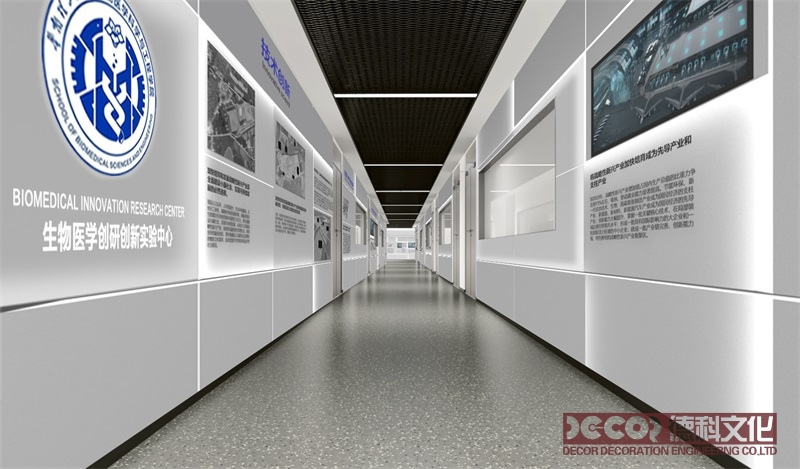 科技展館設計如何利用虛擬實境技術(shù)展示未來科技發(fā)展方向？