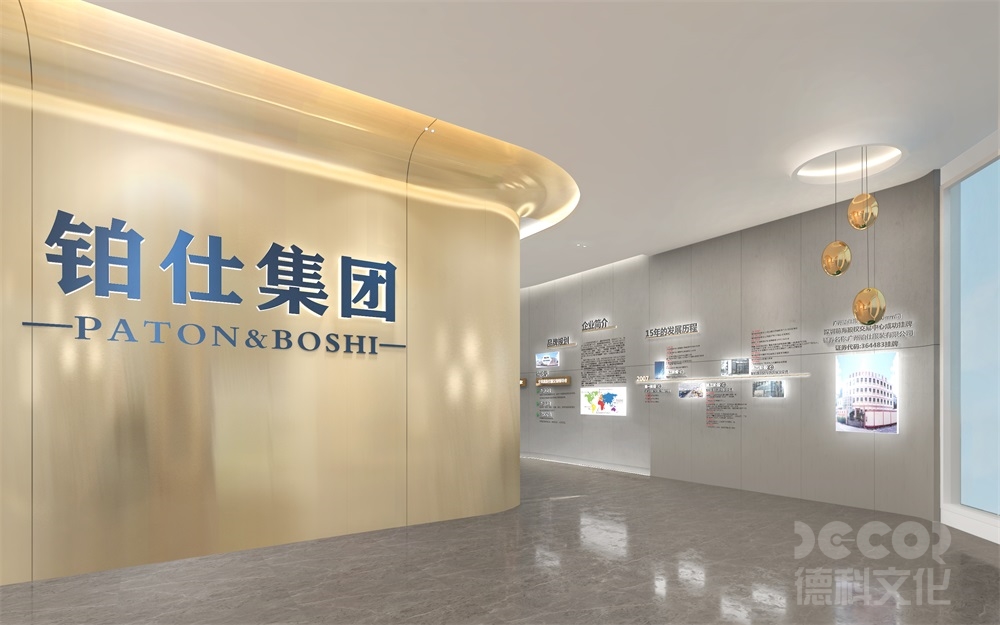 企業(yè)展館設(shè)計(jì)中的展示文字應(yīng)如何排版和設(shè)計(jì)？